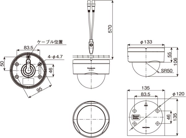 パナソニック WV-AF21L 屋内ドーム型 アナログカメラ 株式会社きとみ電器