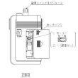 画像3: TOA WT-1101-C12C14 ワイヤレスガイド携帯型受信機 (3)