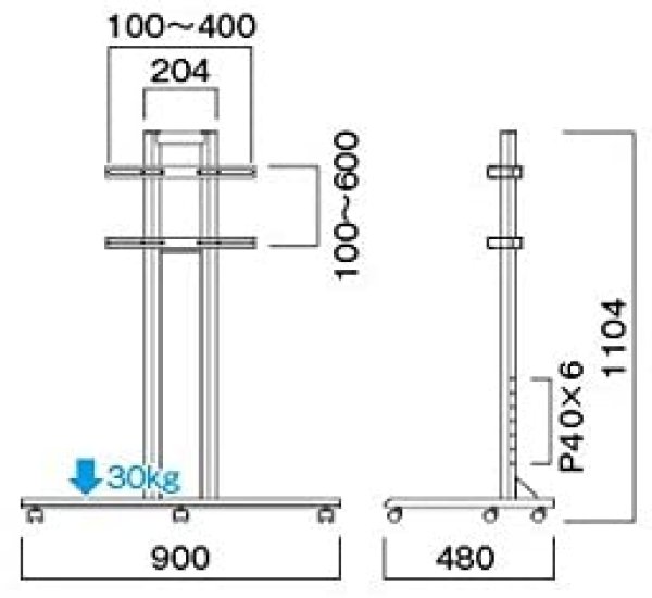 未使用品　ハヤミ工産　ハイレックス　フロアースタンド　TVスタンド　RF-590