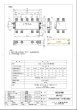 画像3: ソリッド 8分配器 BPK-K8E1 (3)