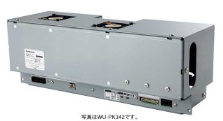 パナソニック WU-PK342 電力増幅ユニット(420W) 株式会社きとみ電器