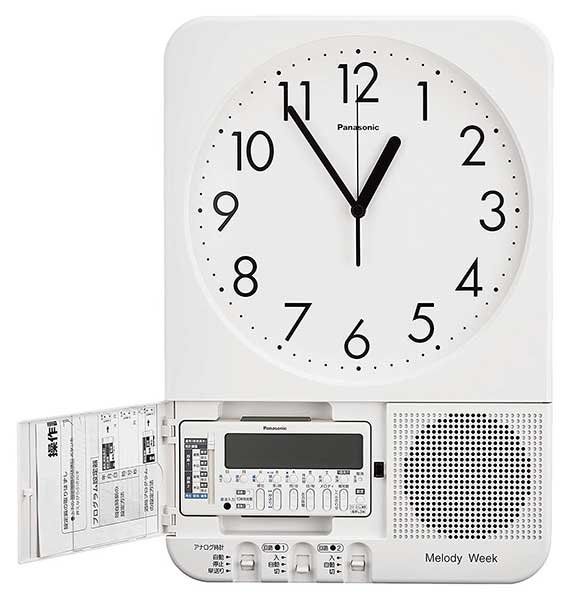 パナソニック TDW73 チャイム用時計 ベルタイマー 株式会社きとみ電器