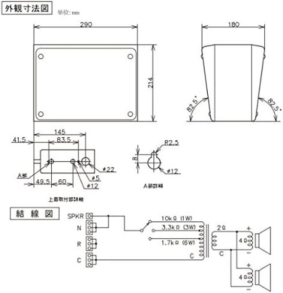 jvc 壁掛け オファー スピーカー