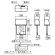 画像2: パナソニック FA40352LE1 誘導灯 一般型 天井埋込型 B級・BH形 20分間点灯 片面型 (2)