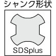 画像2: ミヤナガ　PLSKR エスロックシャンク　SDS (2)