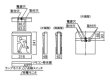 画像2: パナソニック FA20316CLE1 誘導灯 天井直付型・壁直付型 B級・BL形 60分間点灯 片面型 (2)