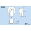 画像2: イナバ　SWM-77L-B ウォールコーナー ブラウン (2)