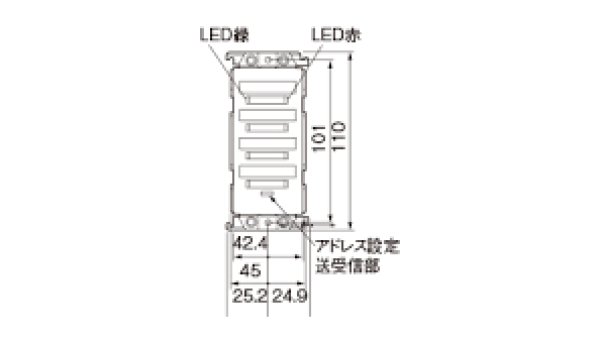 パナソニック WRT5514 フル2線式リモコンエイトフリースイッチ 株式会社きとみ電器