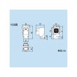 画像2: イナバ  LDWK-70S-W ウォールコーナー換気エアコン用 ホワイト (2)