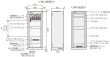 画像2: パナソニック　WL-8000A　ラック形非常用放送設備 (2)