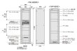 画像2: パナソニック　WL-8500A　ラック形非常用放送設備 (2)