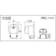 画像4: イナバ　SWX-77L-B　配管化粧カバー　ウォールコーナー換気エアコン用　ブラウン (4)