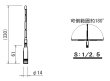 画像2: セイコー ANT-FM3 / BASE-FM3 FMラジオ受信用外部アンテナ/基台（屋内用） (2)