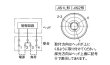 画像3: パナソニック EE5263 光電式自動点滅器 EEスイッチ200V3A (3)