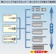 画像2: ミヤナガ PCWS120C　ウッディングコアドリル　カッター　120mm (2)