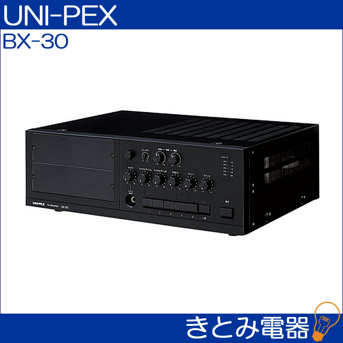 高級な one selectユニペックス ユニット式卓上アンプ BX30