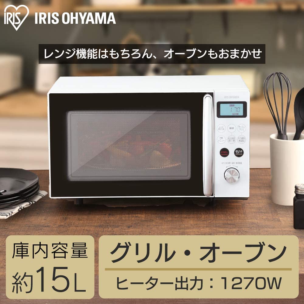 アイリスオーヤマ オーブンレンジ MO-T1501-W電子レンジ
